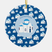 Monogramm der griechischen Insel Santorini Keramik Ornament (Vorne)