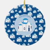 Monogramm der griechischen Insel Santorini Keramik Ornament (Hinten)