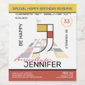 Monogramm der Neoplastik Abstrakt Art. Buchstabe J Weinetikett (Einzelnes Label)