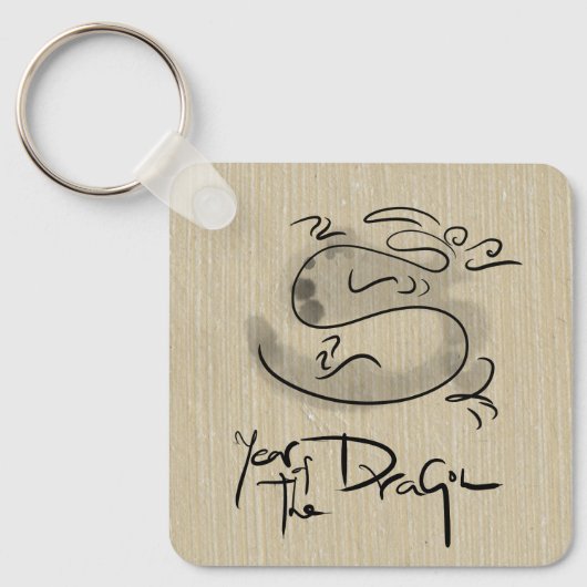 Monogramm des Niedlichen Drachenjahres in China un Schlüsselanhänger (Vorderseite)