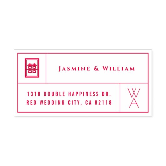 Monogramm & Double Happiness Grid Chinesische Hoch Permastempel (Design)