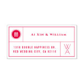 Monogramm & Double Happiness Grid Chinesische Hoch Permastempel (Design)