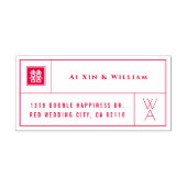 Monogramm & Double Happiness Grid Chinesische Hoch Permastempel (Design)