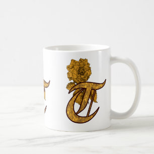 Monogramm Elegantes Initial T Gold Pfingstrose Kaffeetasse