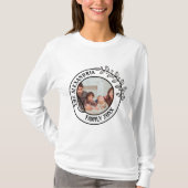 Monogramm-Foto der Minimalistischen Blumenfamilie T-Shirt (Vorderseite)