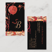 Monogramm für moderne Liebesvögel Visitenkarte (Vorne/Hinten)