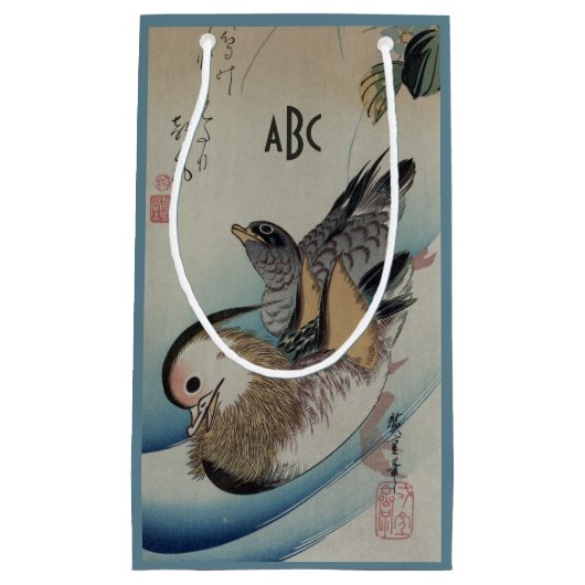 Monogramm-Geschenktasche der japanischen Kunst Kleine Geschenktüte (Vorderseite)