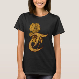 Monogramm Initiale T Gold-Pfingstrose-Blume T-Shirt