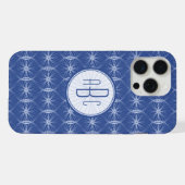 Monogramm iPhone Hülle (Rückseite (Horizontal))