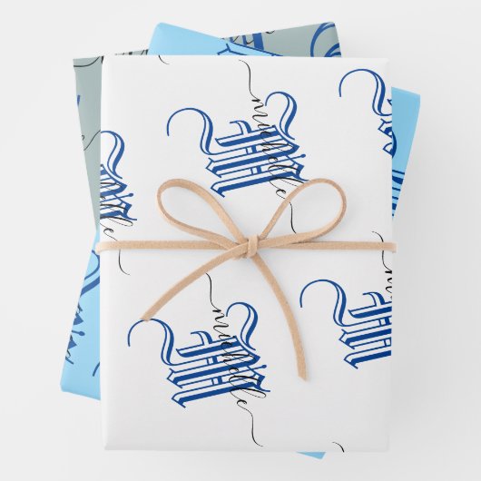 Monogramm personalisierter Anfangsname blau Geschenkpapier Set (Beispiel)