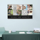 Monogramm und Abschluss für benutzerdefinierte Ang Banner (Messeveranstaltung)