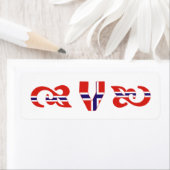 Monogramm V Norwegisches Etikett (Insitu)