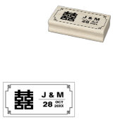Monogramme & Double Happiness Chinese Wedding Gummistempel (Stempel)