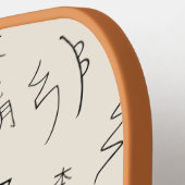 Monogrammed Reiki Symbols Pattern - Reiki Healing Pickleball Schläger (Linke Seite)