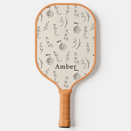 Monogrammed Reiki Symbols Pattern - Reiki Healing Pickleball Schläger (Rückseite)