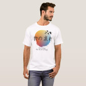 Mononicht bewusstes T-Shirt (Vorne ganz)