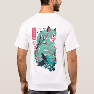 Mononoke Hime (も の け 姫) T-Shirt