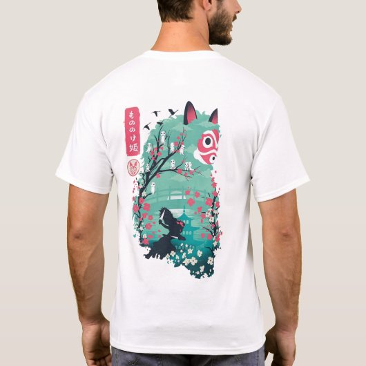 Mononoke Hime (も の け 姫) T-Shirt (Rückseite)