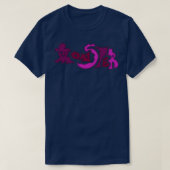 Monster 2 T-Shirt (Design vorne)