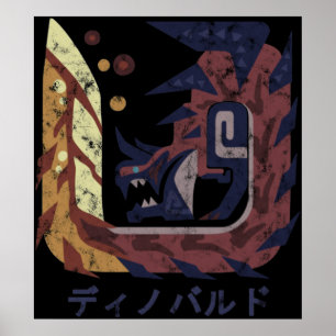 Monster Hunter Weltkulturerbe der Unesco Glavenne  Poster