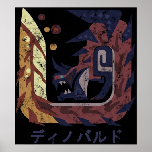 Monster Hunter Weltkulturerbe der Unesco Glavenne Poster (Vorne)