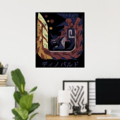 Monster Hunter Weltkulturerbe der Unesco Glavenne Poster (Heimbüro)