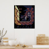 Monster Hunter Weltkulturerbe der Unesco Glavenne Poster (Küche)