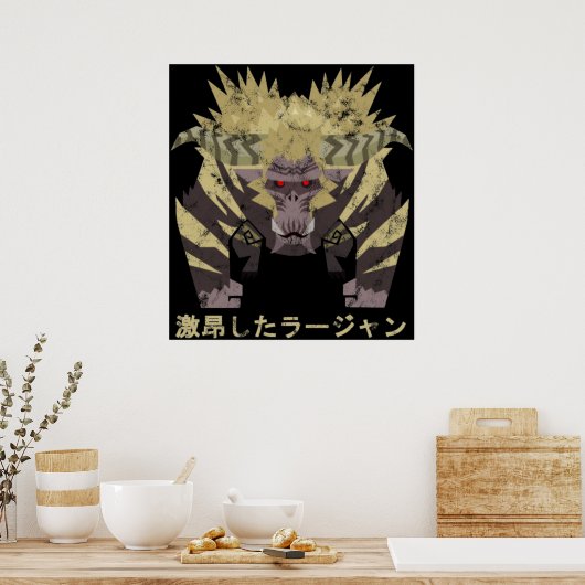 Monster Hunter World Iceborne Furious Rajang Kan Poster (Küche)