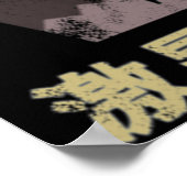 Monster Hunter World Iceborne Furious Rajang Kan Poster (Ecke)