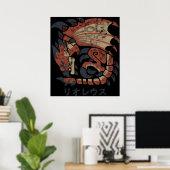 Monster Hunter World Rathalos Kanji Icon Poster (Heimbüro)