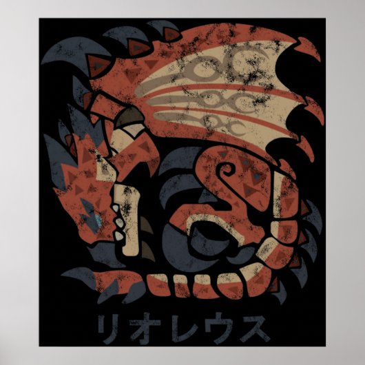 Monster Hunter World Rathalos Kanji Icon Poster (Vorne)