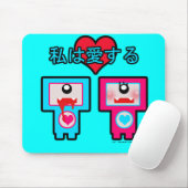 Monster in der Liebe! Mousepad (Mit Mouse)