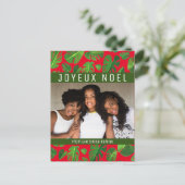 Monstera Leaf Tropical Green Pattern CUSTOM FOTO Postkarte (Stehend Vorderseite)