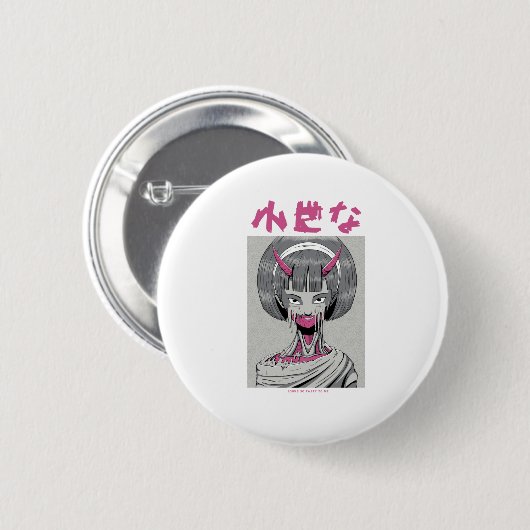 Monstermädchen Button (Vorne & Hinten)