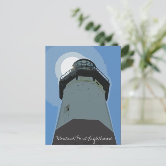 Montauk Point Lighthouse Postkarte (Stehend Vorderseite)