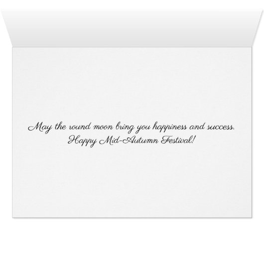 Monte-Autumn Festival Moon Sky Lanterns (Innenansicht Horizontal (Unten))