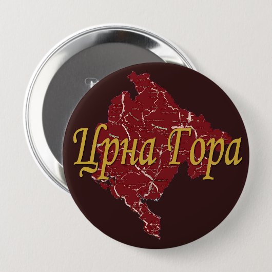 Montenegro Button (Vorne & Hinten)