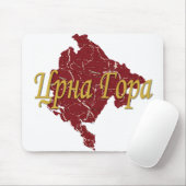 Montenegro Mousepad (Mit Mouse)