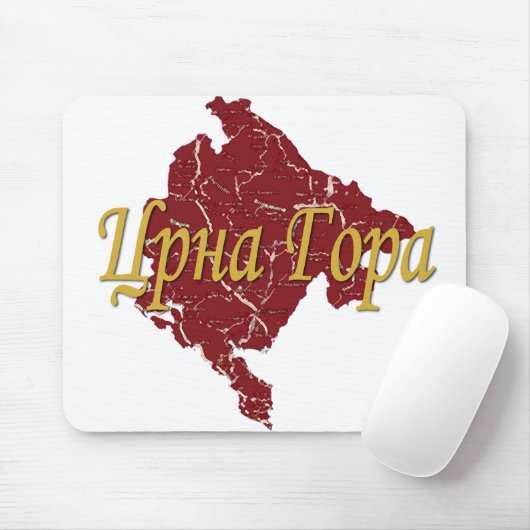 Montenegro Mousepad (Mit Mouse)