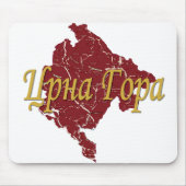Montenegro Mousepad (Vorne)