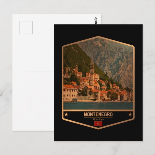 Montenegro Postkarte (Vorne/Hinten)