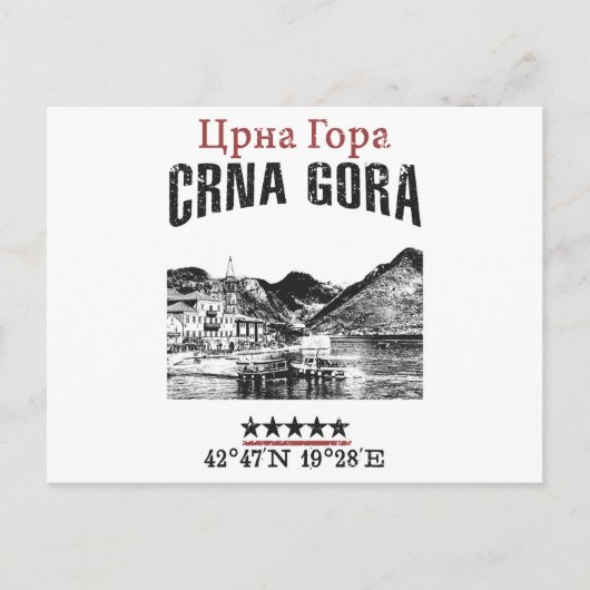 Montenegro Postkarte (Vorderseite)