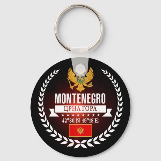 Montenegro Schlüsselanhänger (Vorderseite)