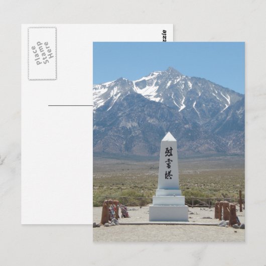 Monument Manzanar Postkarte (Vorne/Hinten)