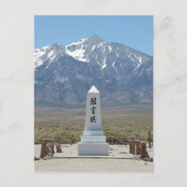 Monument Manzanar Postkarte