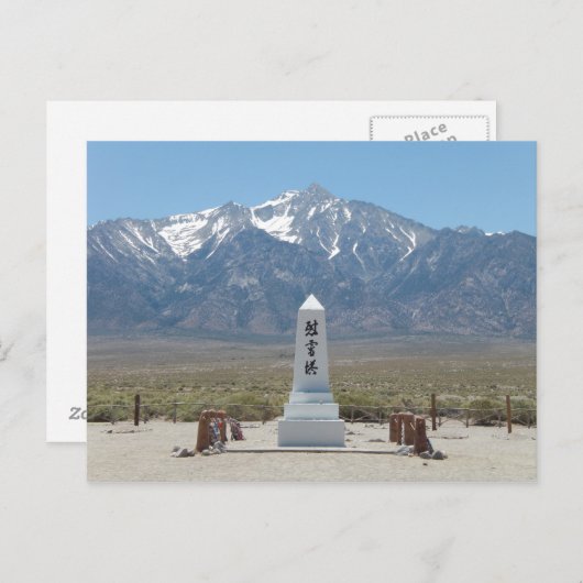 Monument Manzanar Postkarte (Vorne/Hinten)