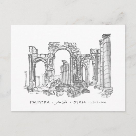 Monumental Arch, Palmyra, Syrien Postkarte (Vorderseite)