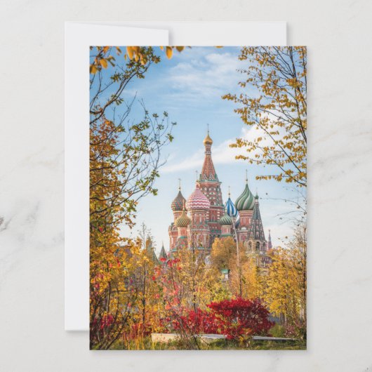 Monuments | St. Basil's Cathedral Moscow Dankeskarte (Vorderseite)