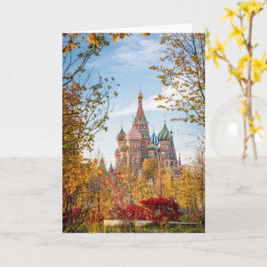 Monuments | St. Basil's Cathedral Moscow Karte (Gelbe Blume)
