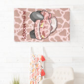 Moo Car Banner (Insitu)